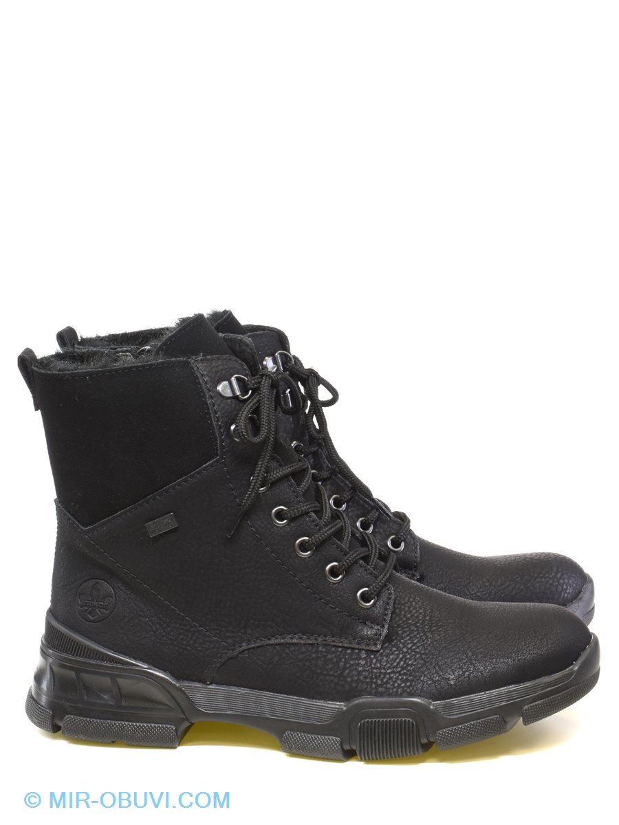 Ƴ���� ����� ����������� �������� Rieker. ��� 4.