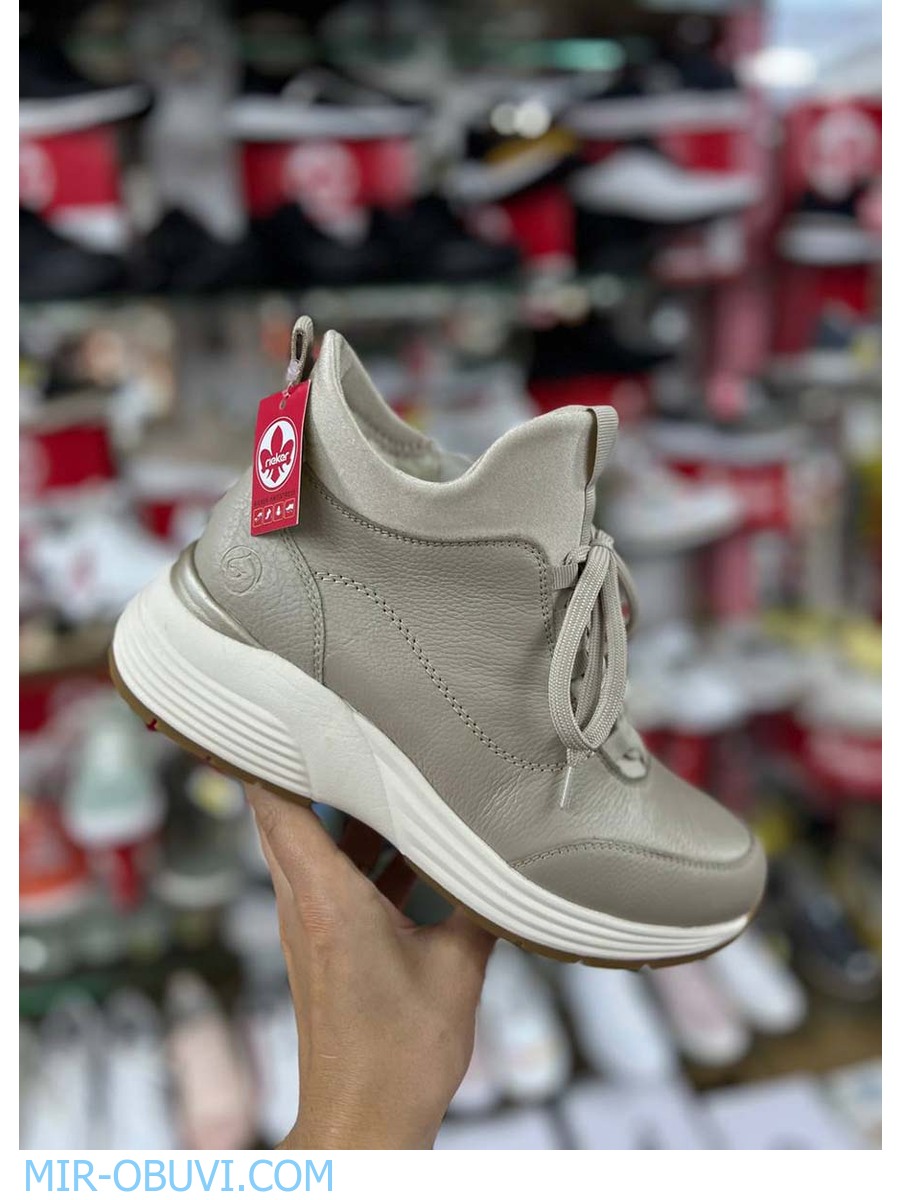 Ƴ���� ����� ��������� �������� Remonte. ��� 22.