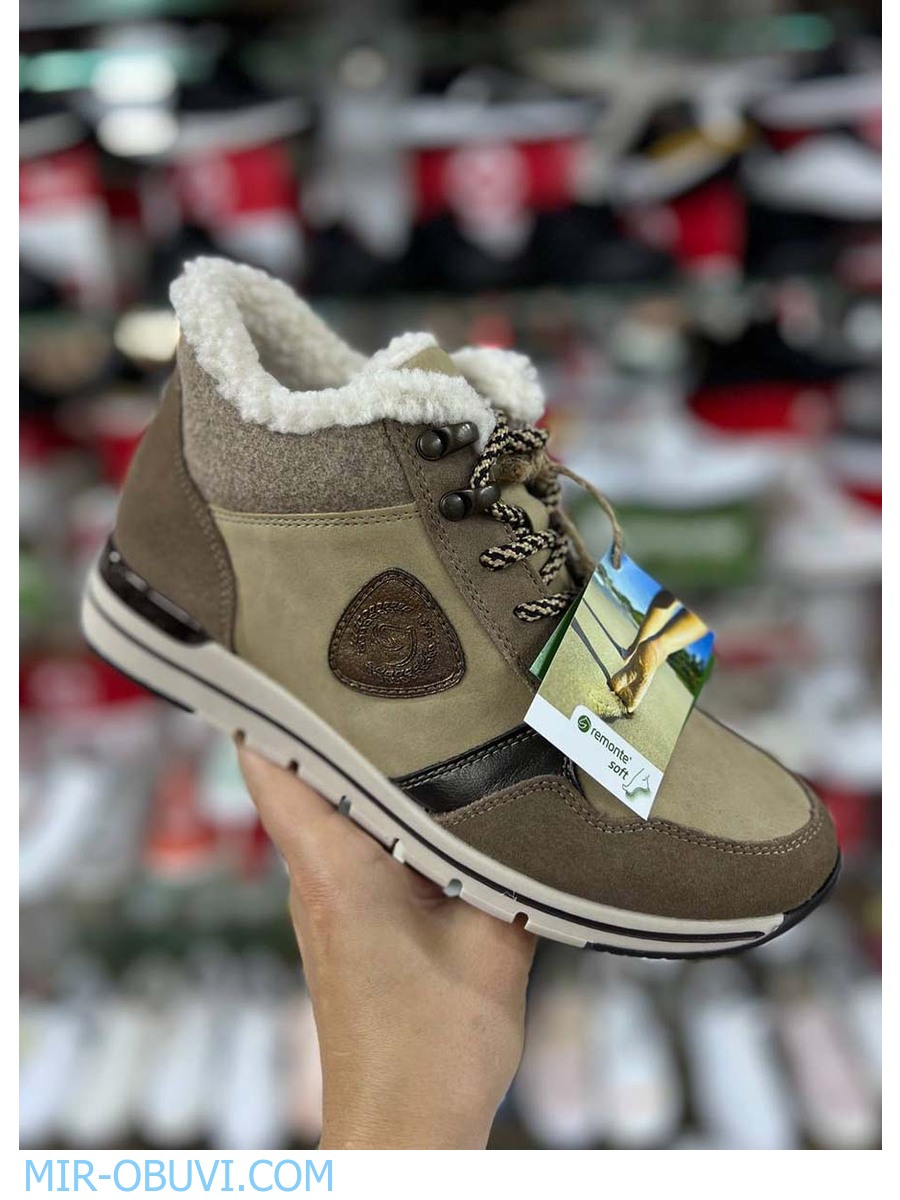 Ƴ���� ����� ��������� �������� Remonte. ��� 25.