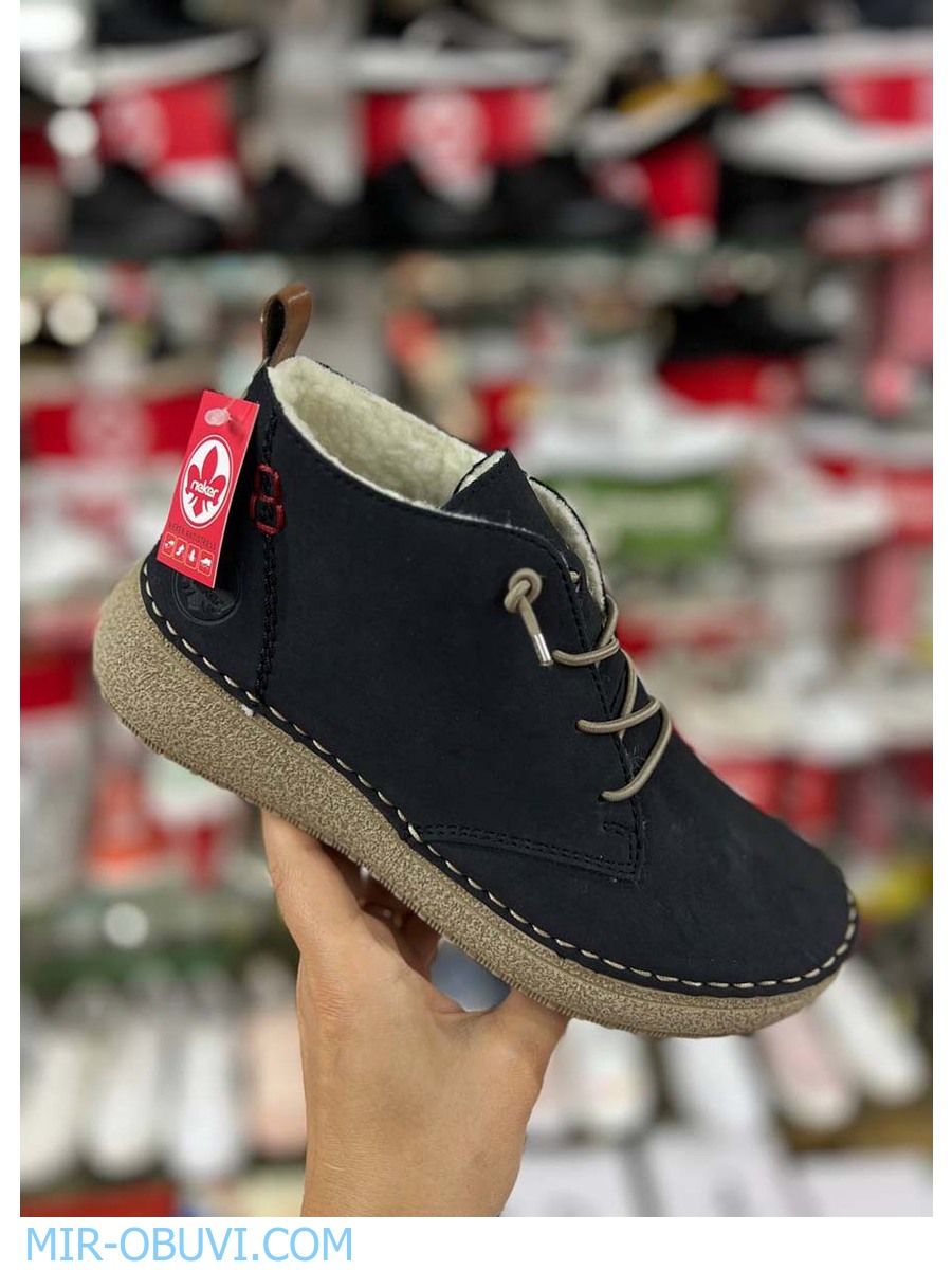 Ƴ���� ����� ����������� �������� Rieker. ��� 16.