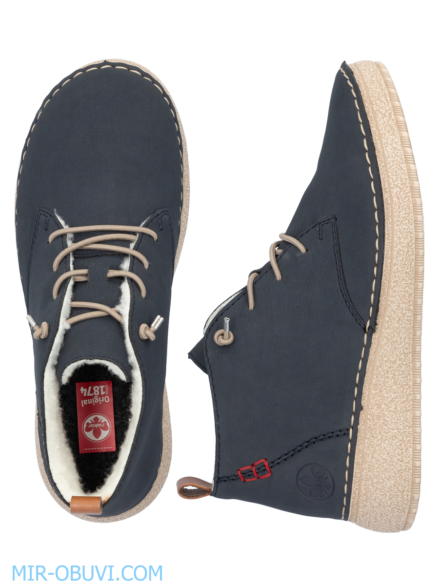 Ƴ���� ����� ����������� �������� Rieker. ��� 2.