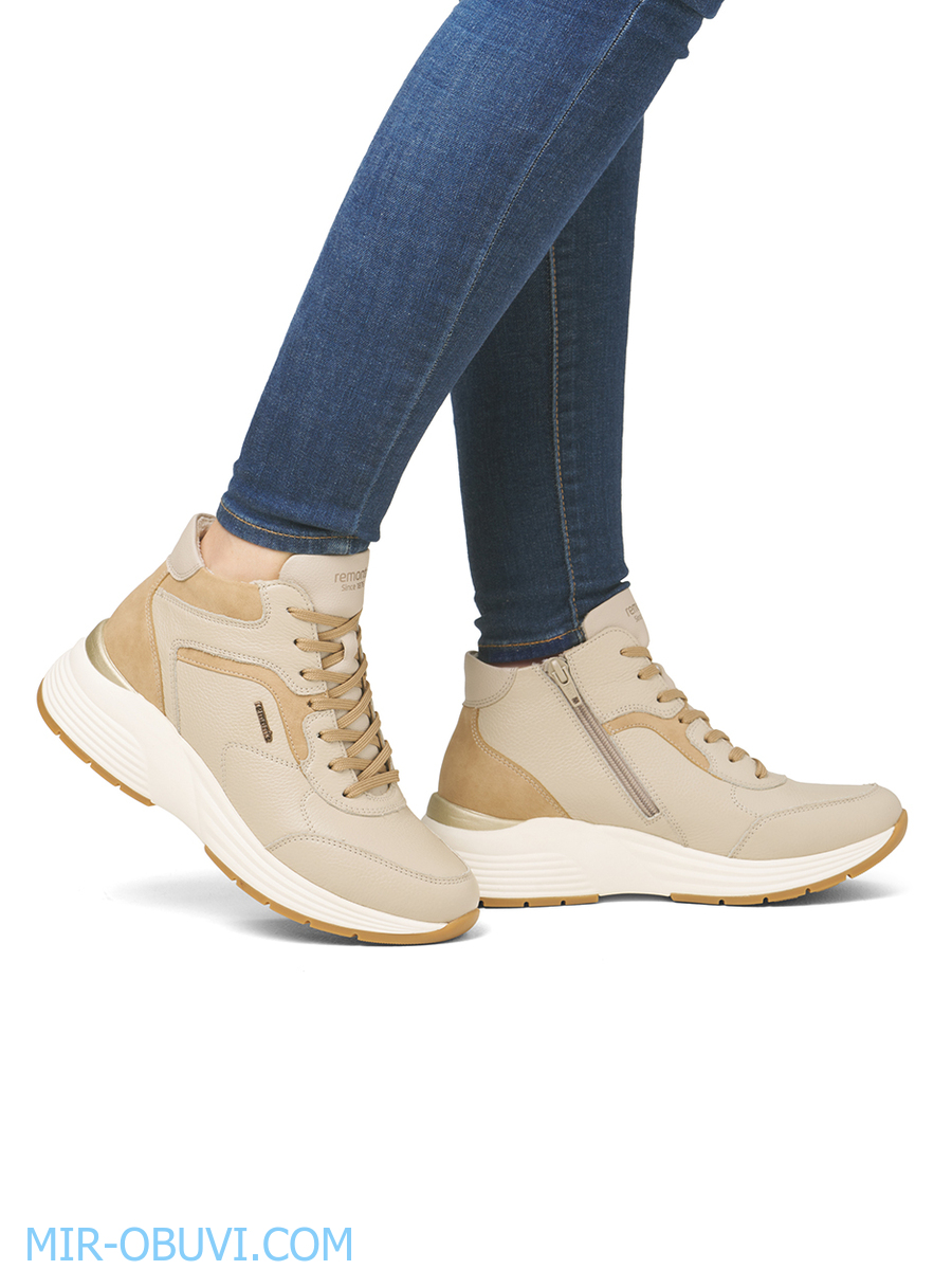 Ƴ���� ����� ��������� �������� Remonte. ��� 12.