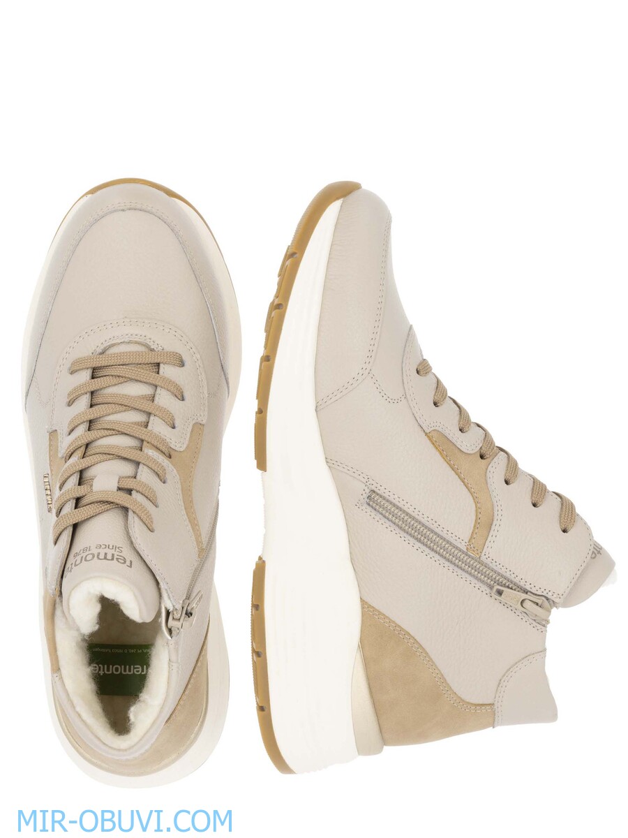 Ƴ���� ����� ��������� �������� Remonte. ��� 2.