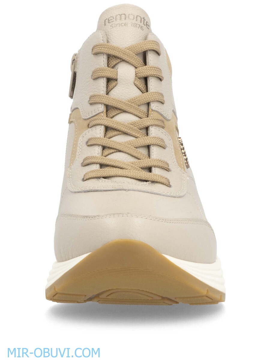 Ƴ���� ����� ��������� �������� Remonte. ��� 9.