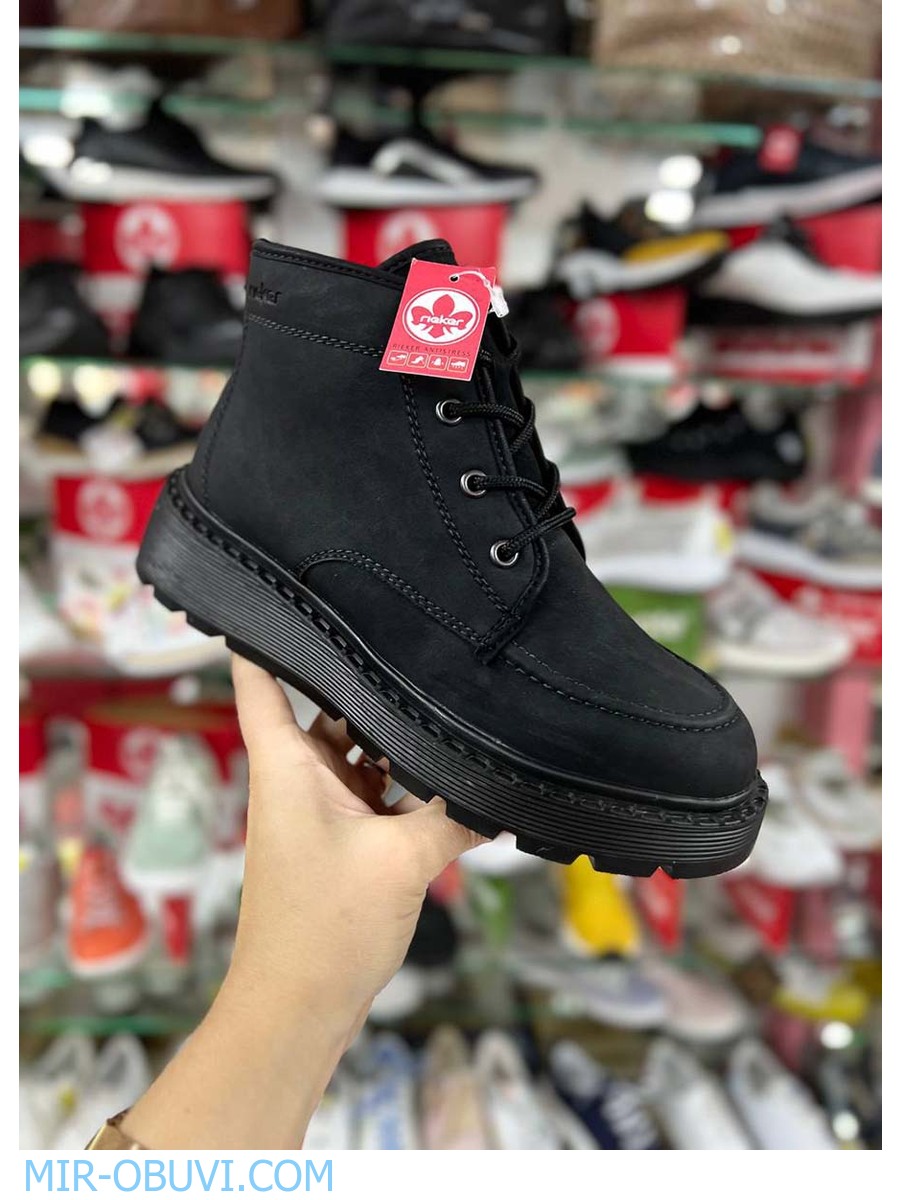 Ƴ���� ����� ����������� �������� Rieker. ��� 16.