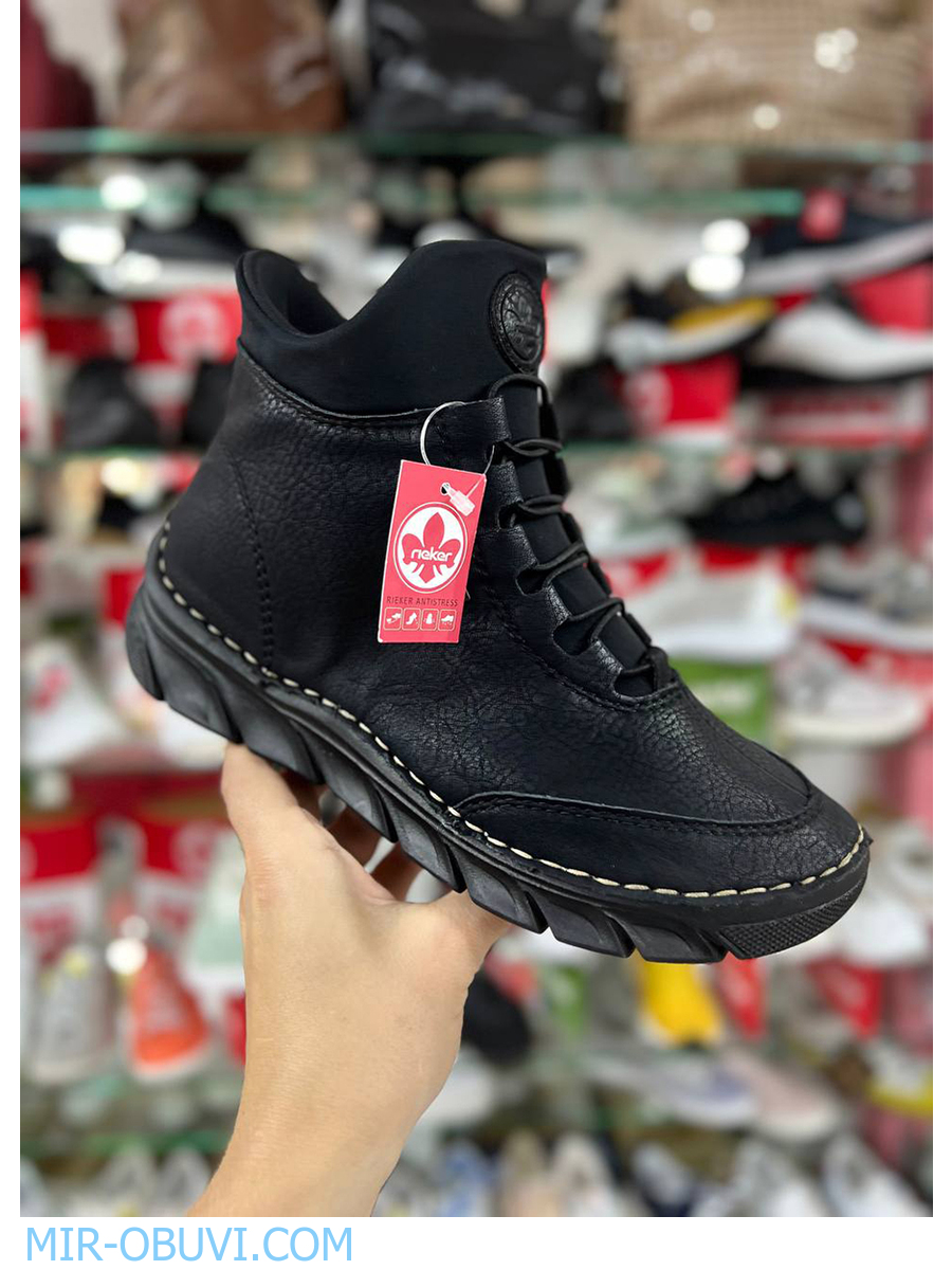 Ƴ���� ����� ��������� �������� Rieker. ��� 15.