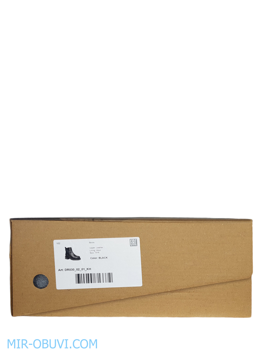 Ƴ���� ����� ���������� Spur. ��� 15.