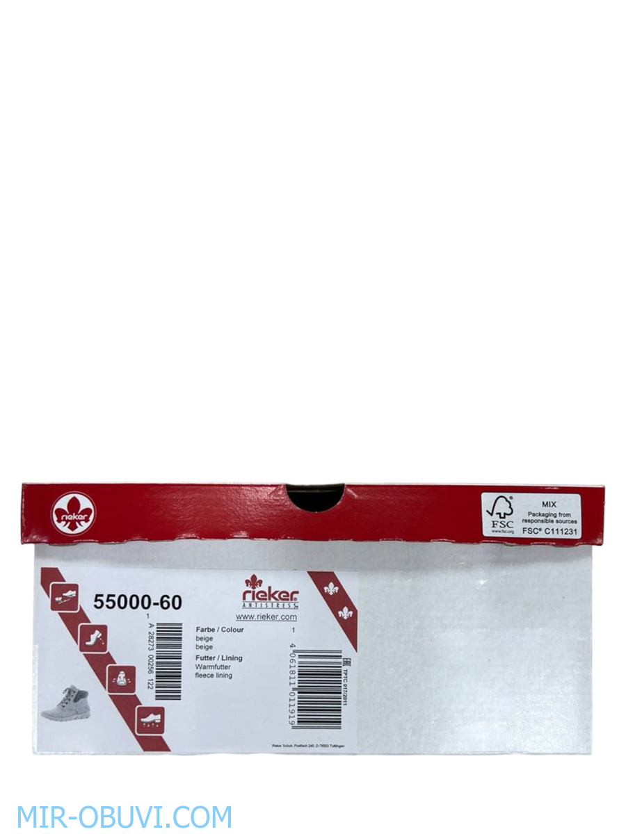 Ƴ���� ����� ����������� �������� Rieker. ��� 13.