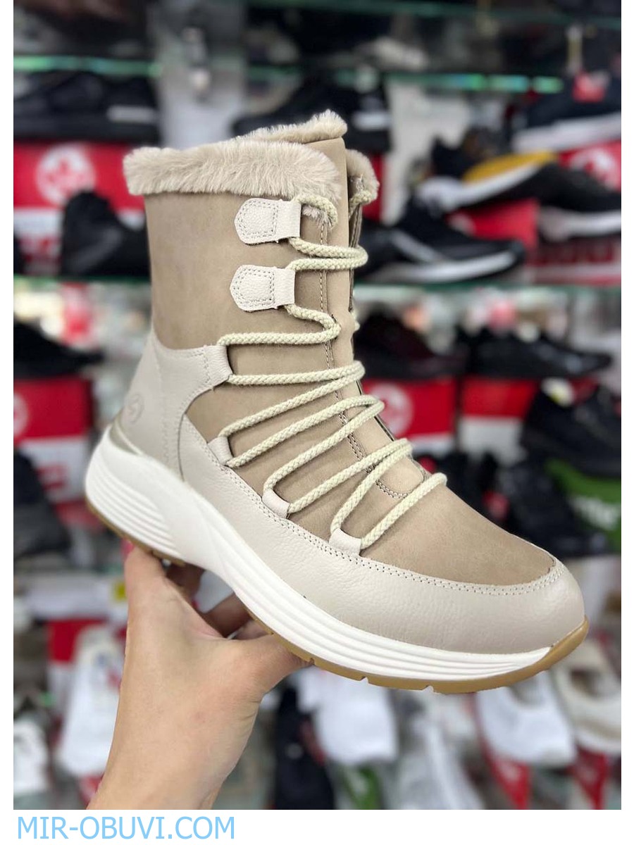 Ƴ���� ����� ��������� �������� Remonte. ��� 14.