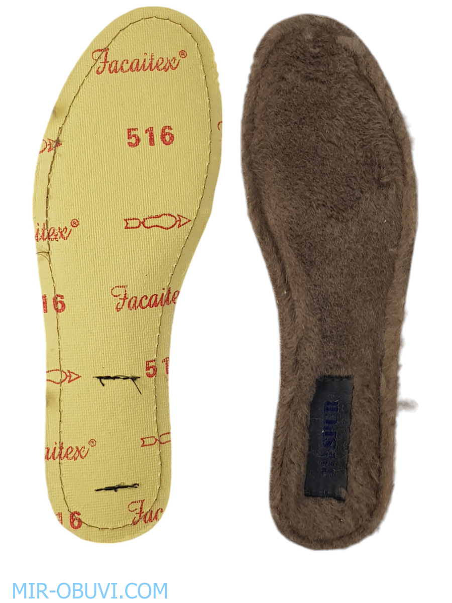 Ƴ���� ����� ����������� �������� Wollen. ��� 14.