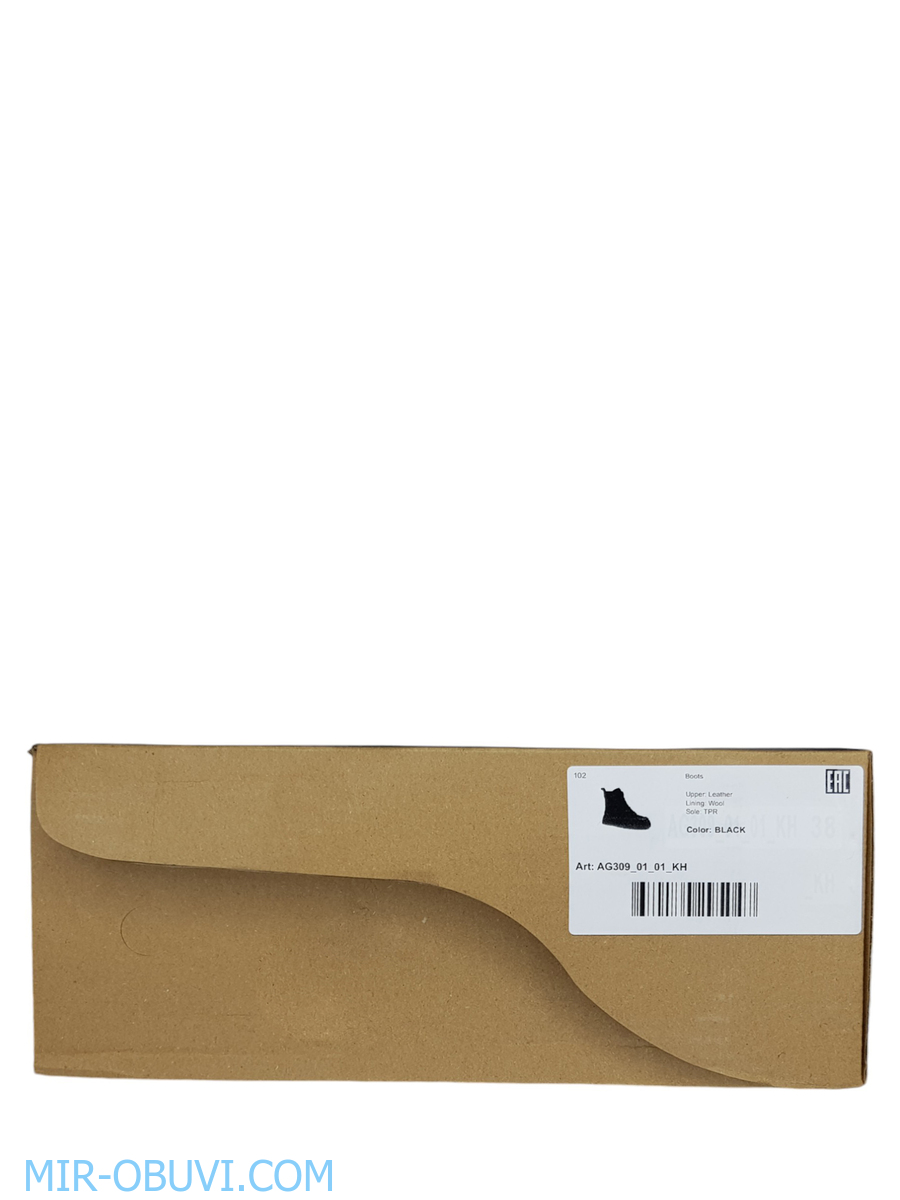 Ƴ���� ����� ����������� �������� Wollen. ��� 15.