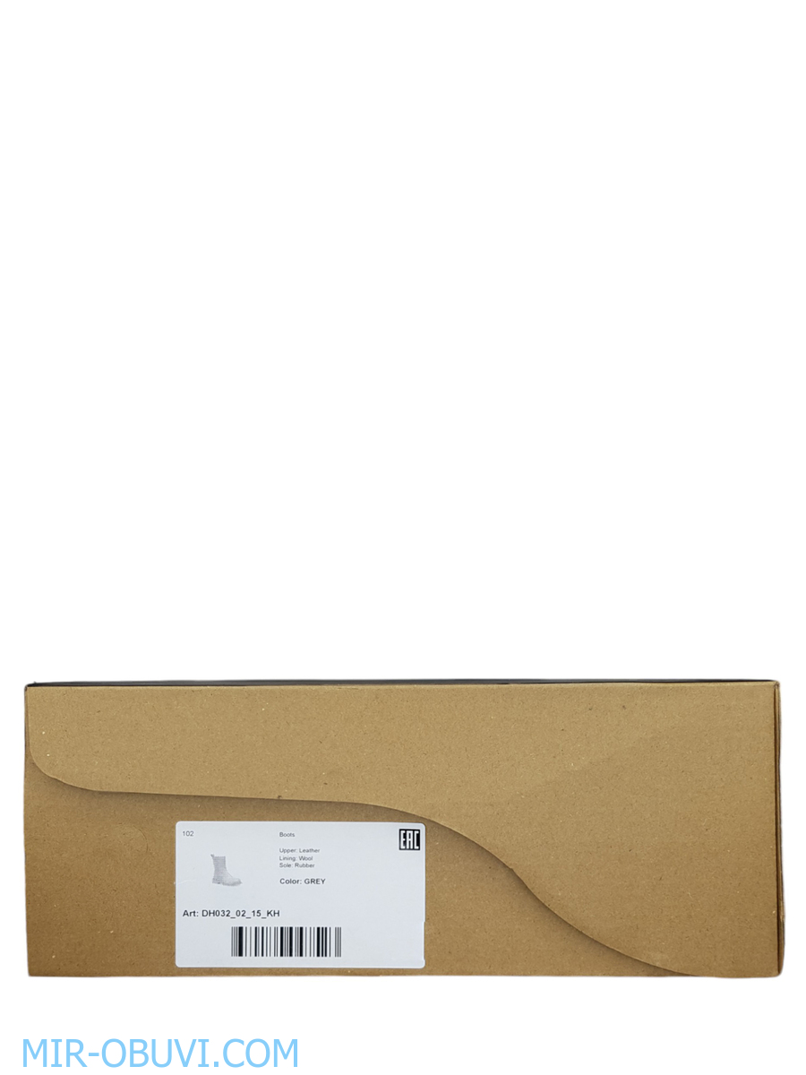 Ƴ���� ����� ���������� Spur. ��� 15.