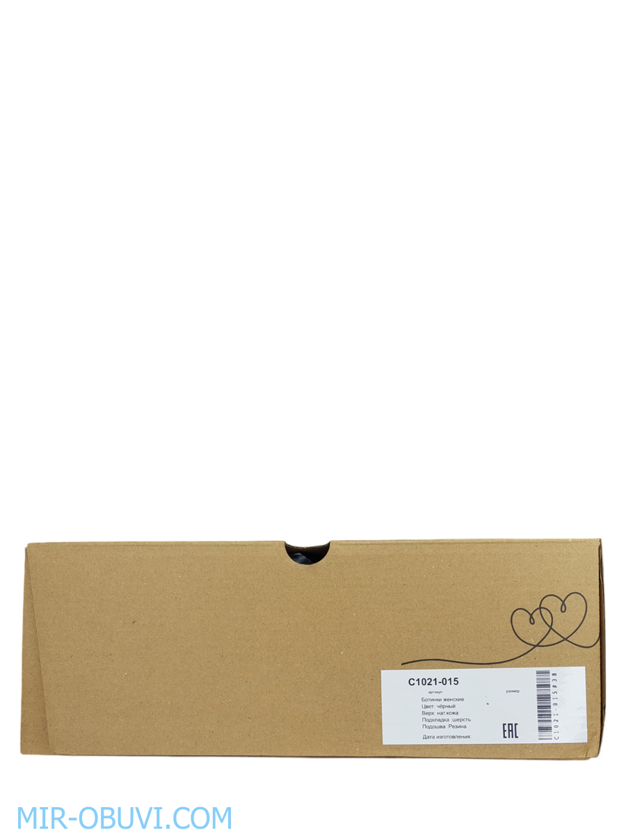 Ƴ���� ����� ����������� �������� Wollen. ��� 15.