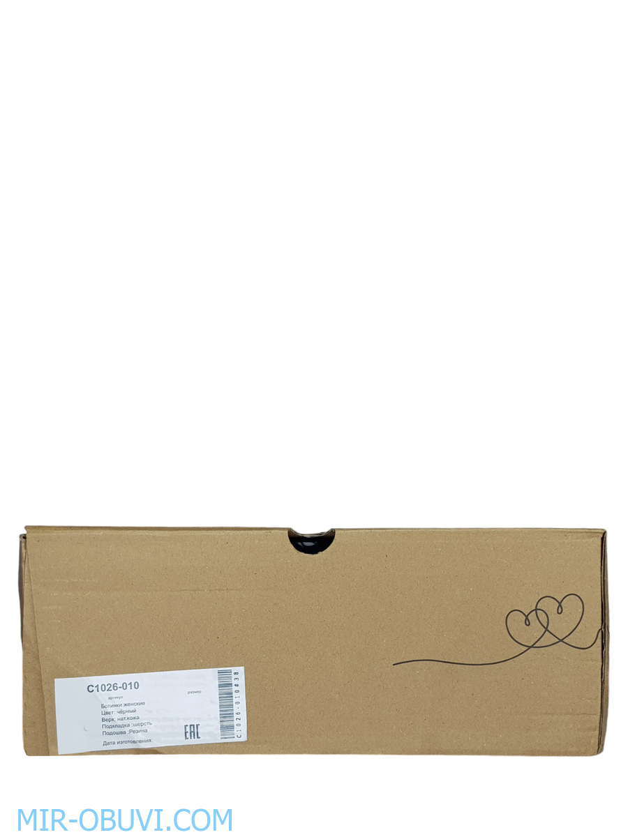 Ƴ���� ����� ����������� �������� Wollen. ��� 15.