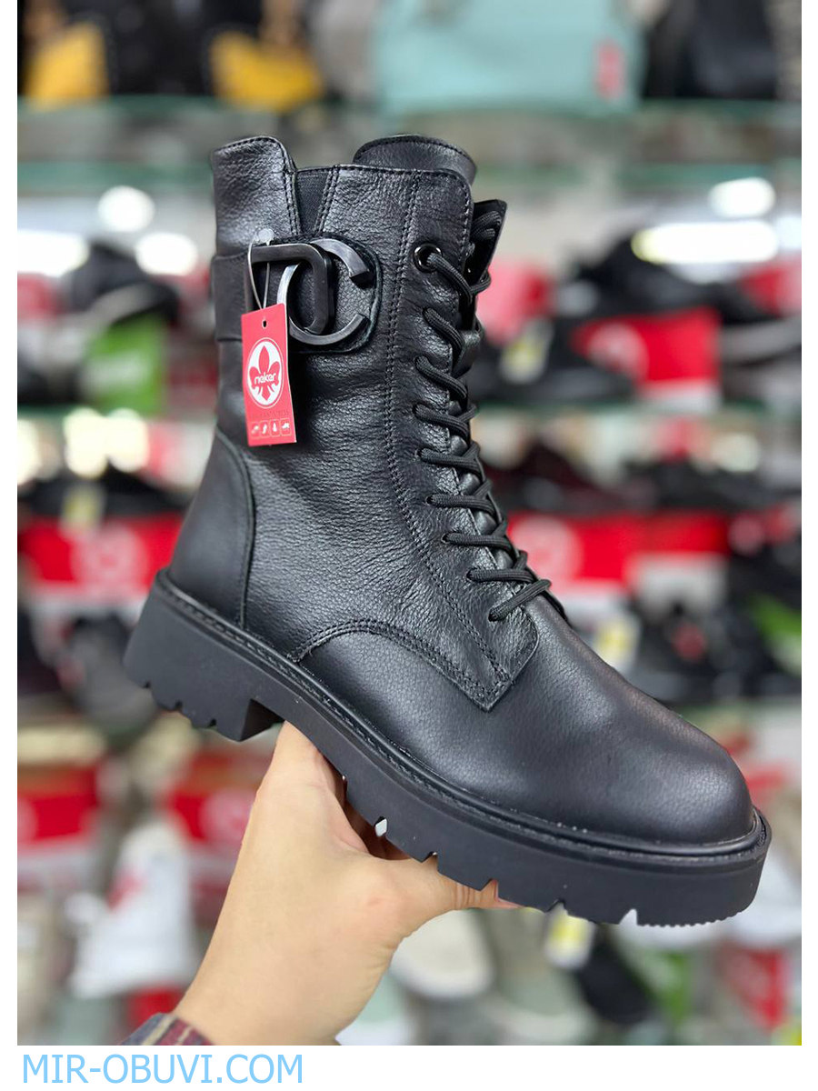 Ƴ���� ����� ����������� �������� Wollen. ��� 17.