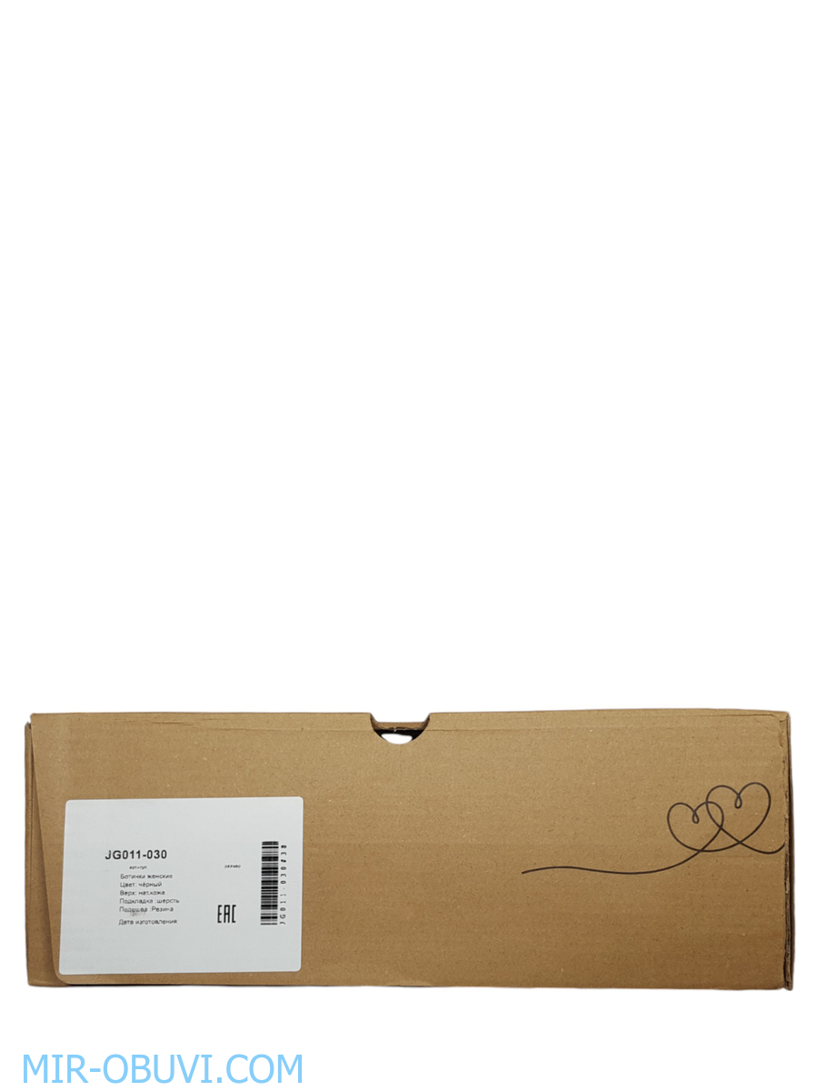 Ƴ���� ����� ����������� �������� Wollen. ��� 14.