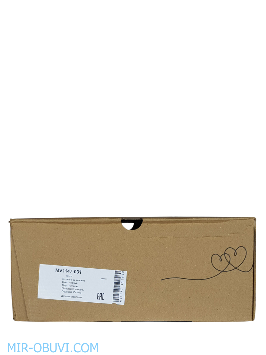 Ƴ���� ����� ���������� Wollen. ��� 15.