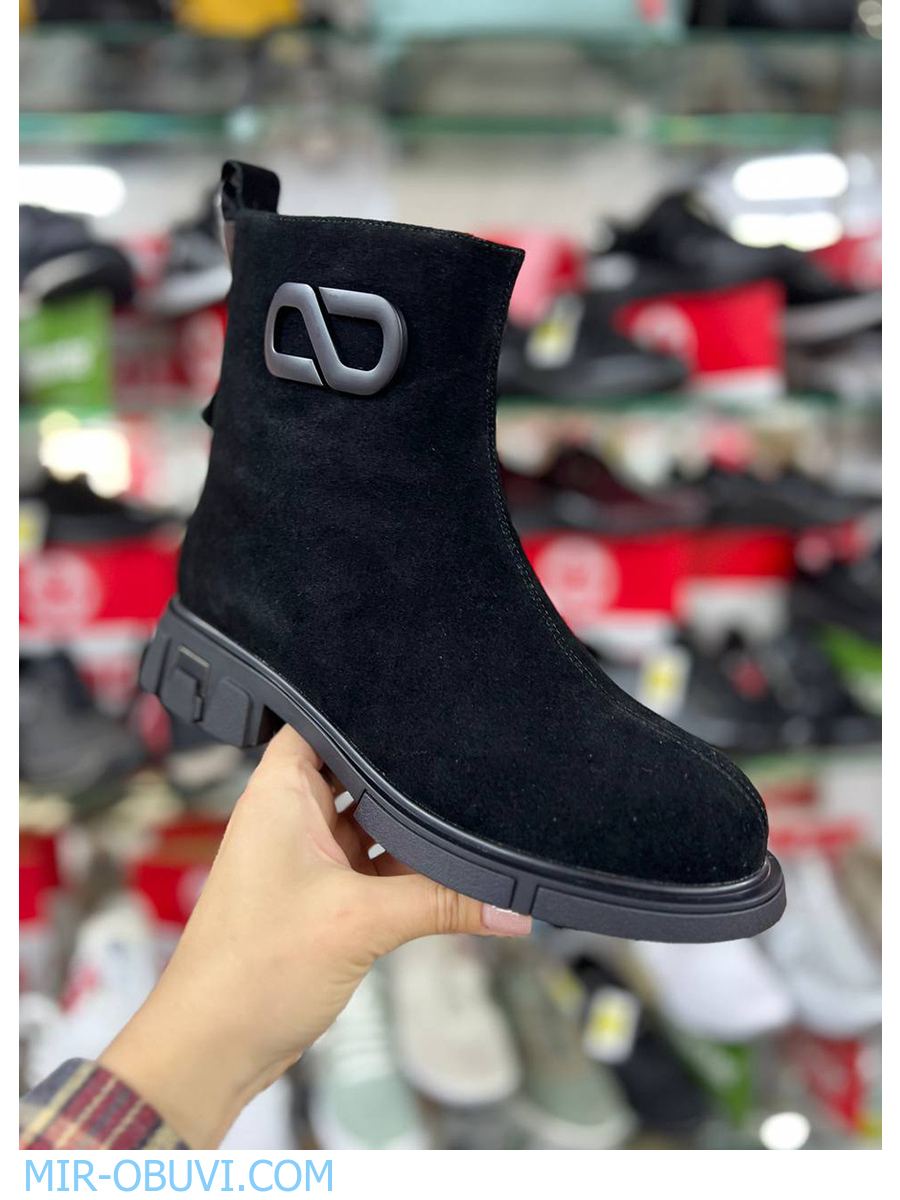 Ƴ���� ����� ���������� Wollen. ��� 17.