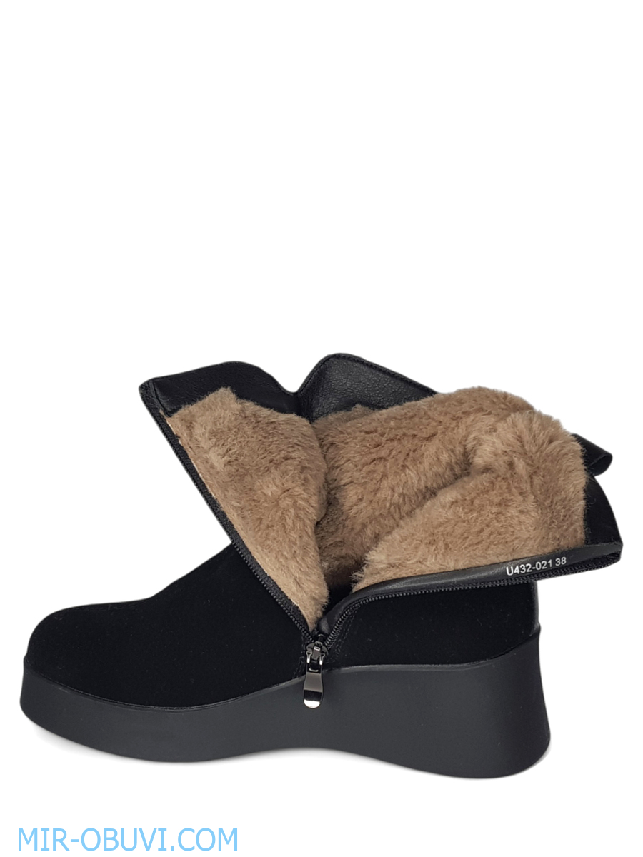 Ƴ���� ����� ���������� Wollen. ��� 13.