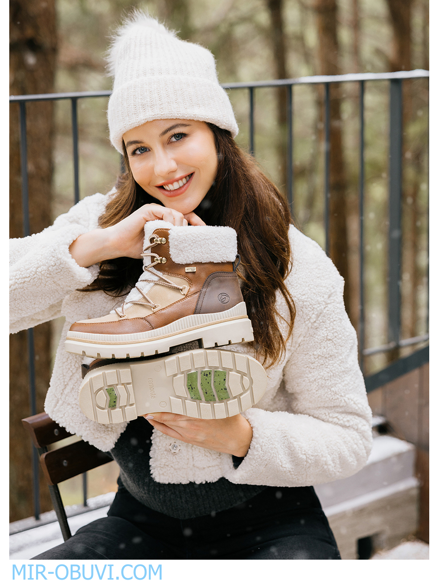 Ƴ���� ����� ����������� �������� Remonte. ��� 16.