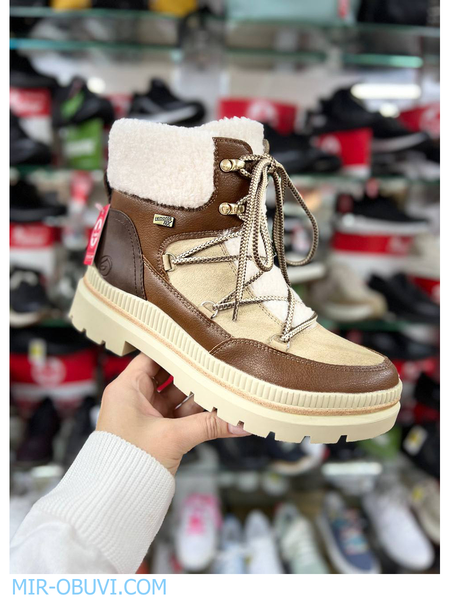 Ƴ���� ����� ����������� �������� Remonte. ��� 23.