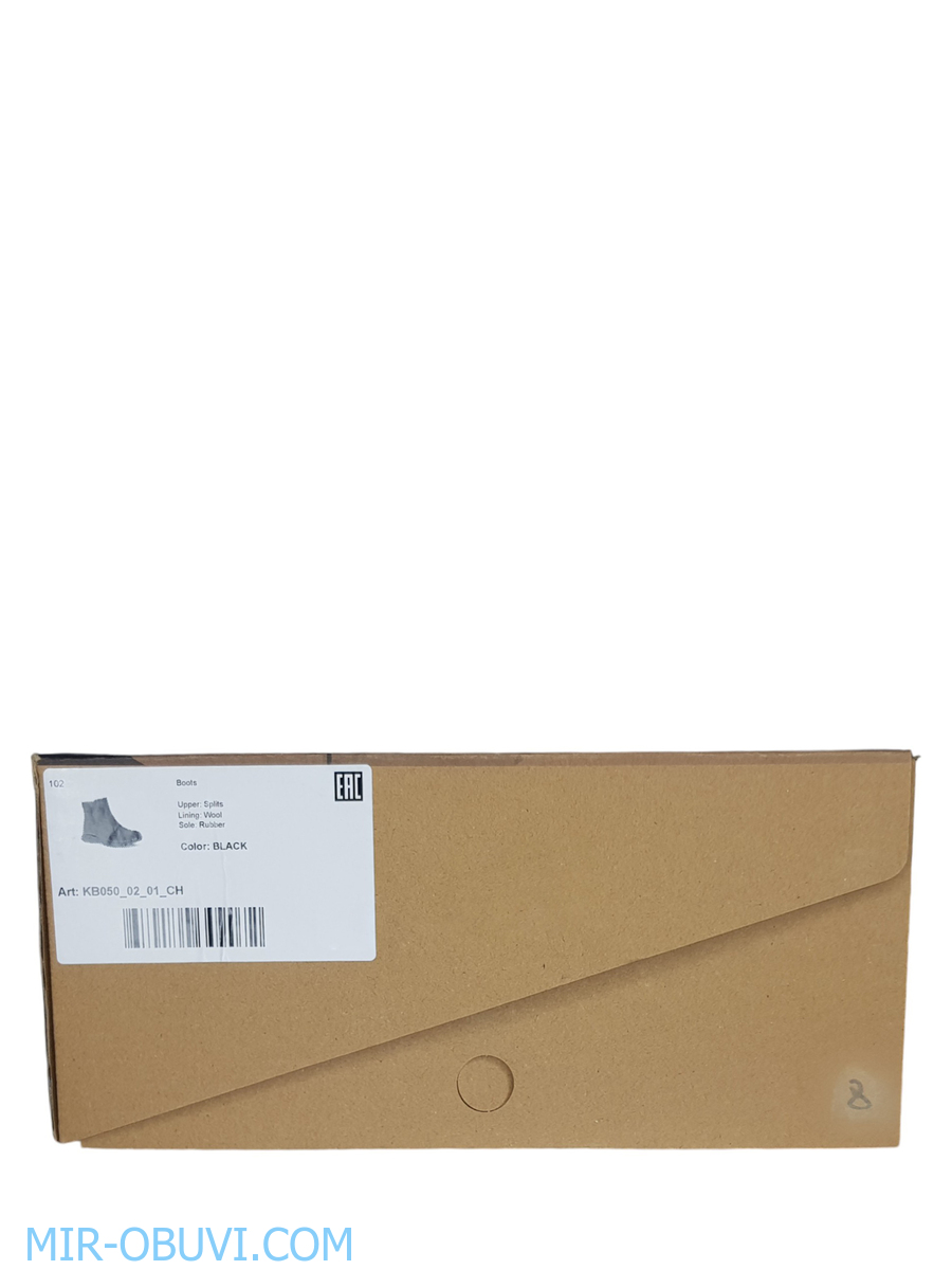 Ƴ���� ����� ����������� �������� Spur. ��� 15.