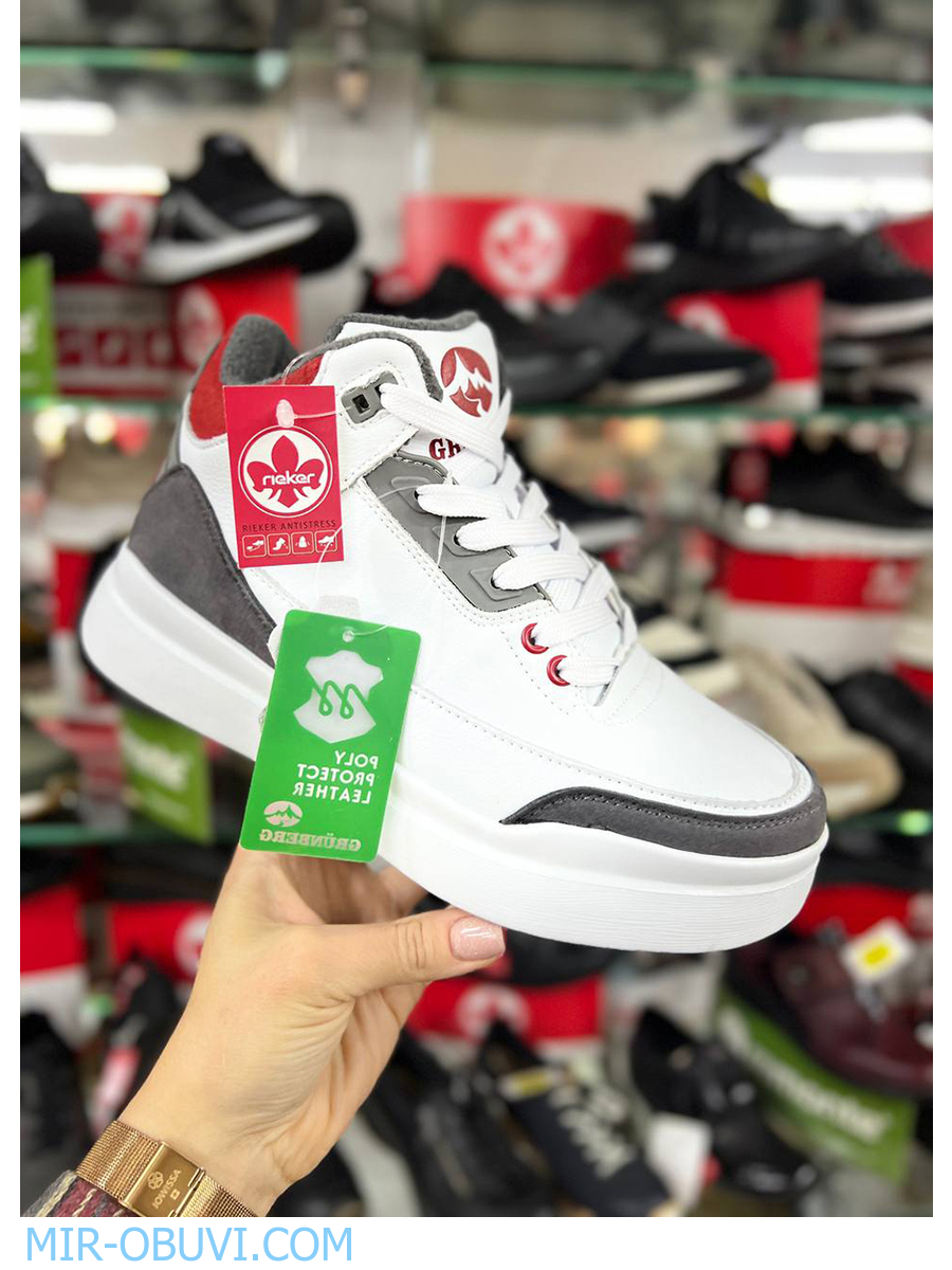 Ƴ���� ����� ������� Grunberg. ��� 21.