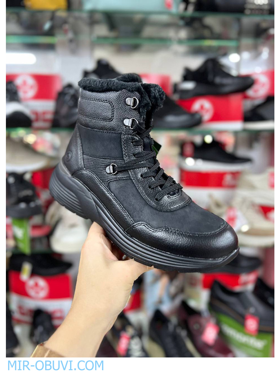 Ƴ���� ����� ��������� �������� Remonte. ��� 14.