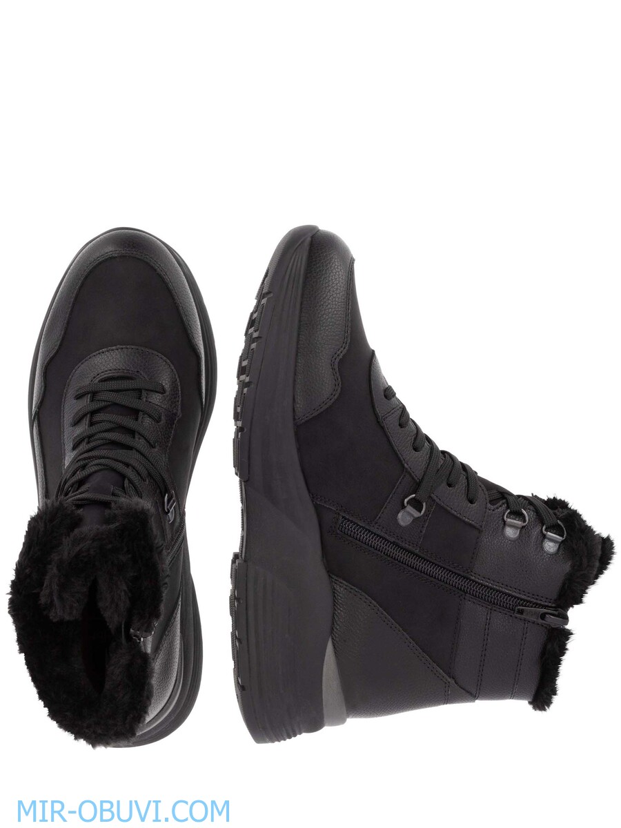 Ƴ���� ����� ��������� �������� Remonte. ��� 2.