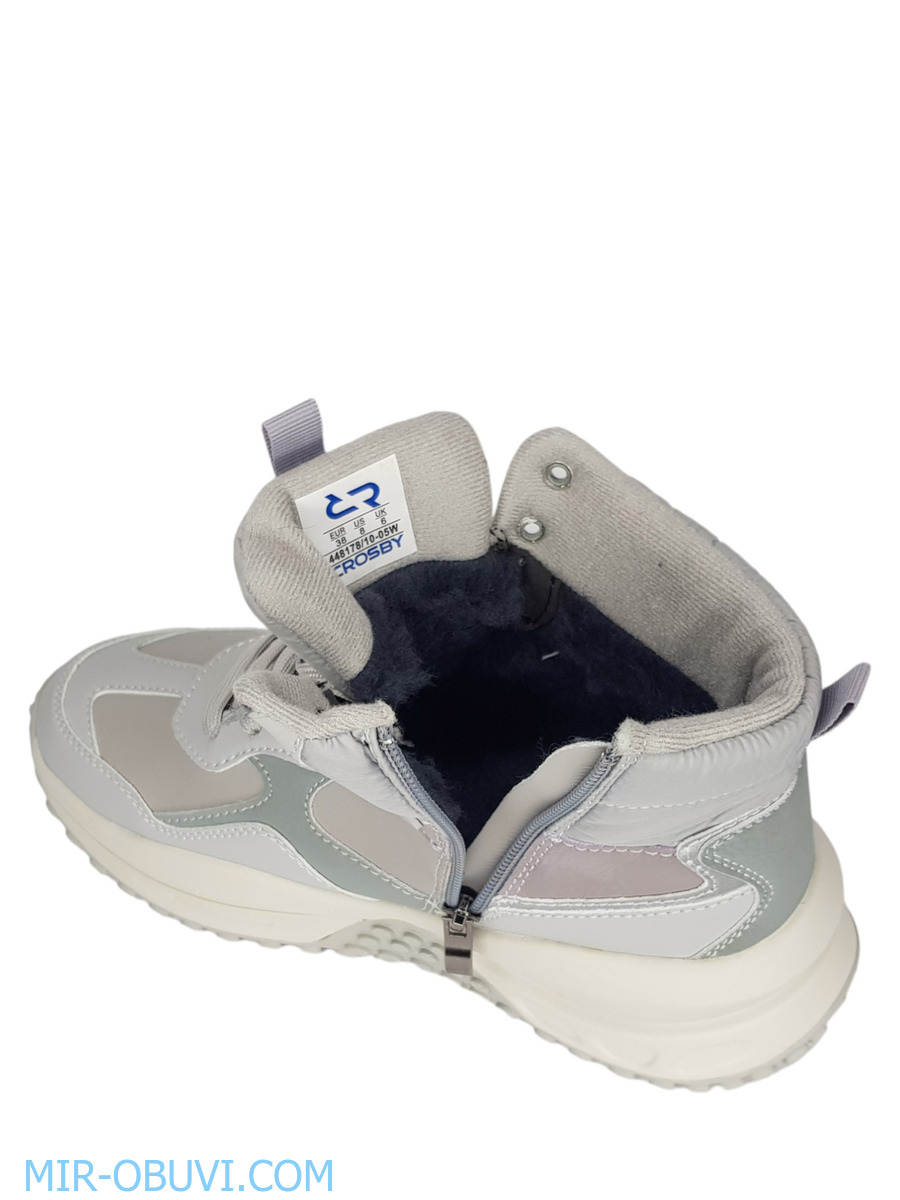 Ƴ���� ����� ��������� �������� Crosby. ��� 14.