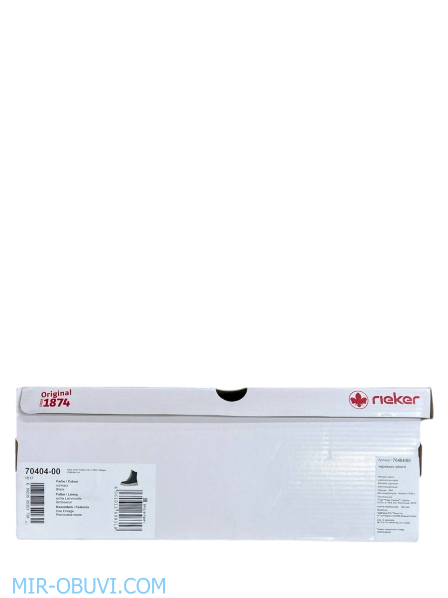 Ƴ���� ����� ����������� �������� Rieker. ��� 18.