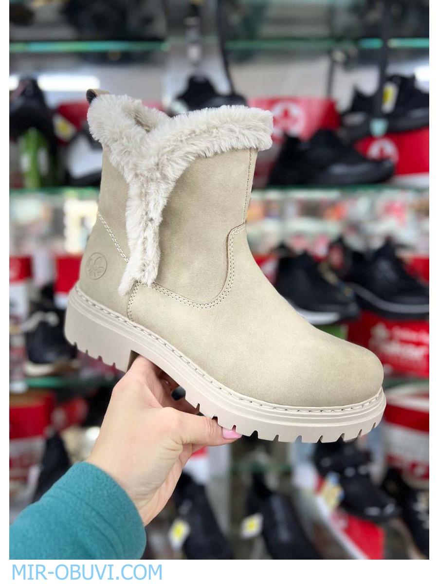 Ƴ���� ����� ����������� �������� Rieker. ��� 23.