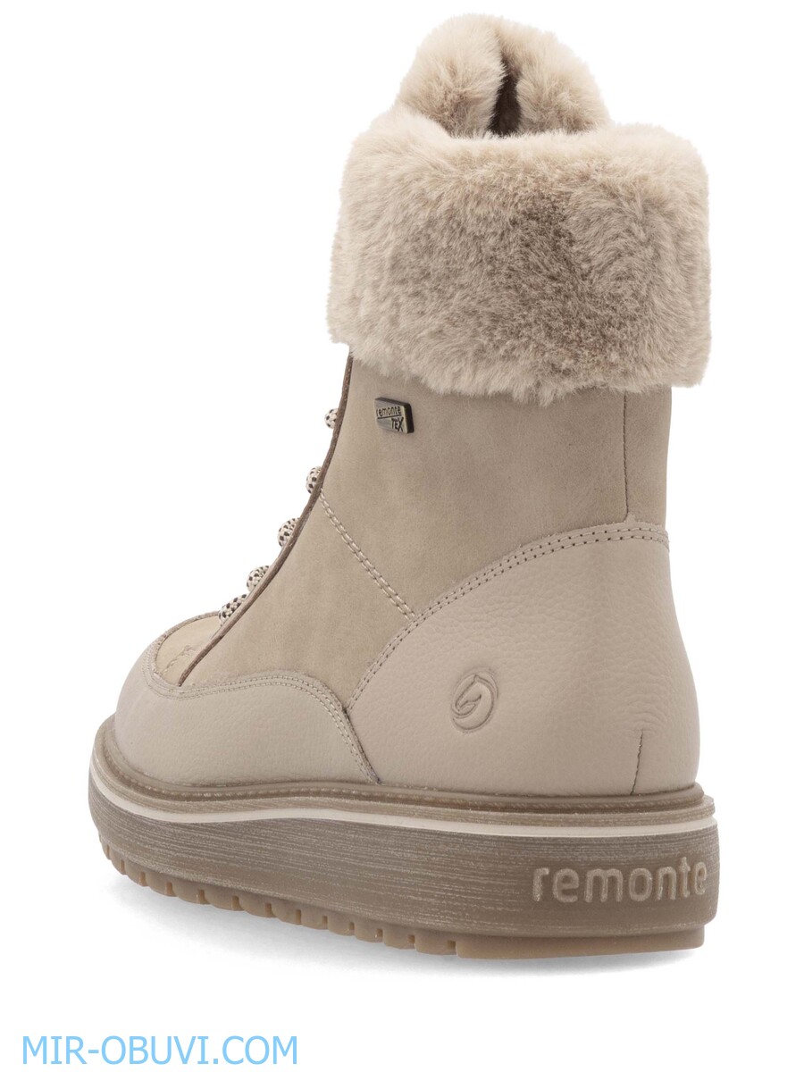 Ƴ���� ����� ����������� �������� Remonte. ��� 11.