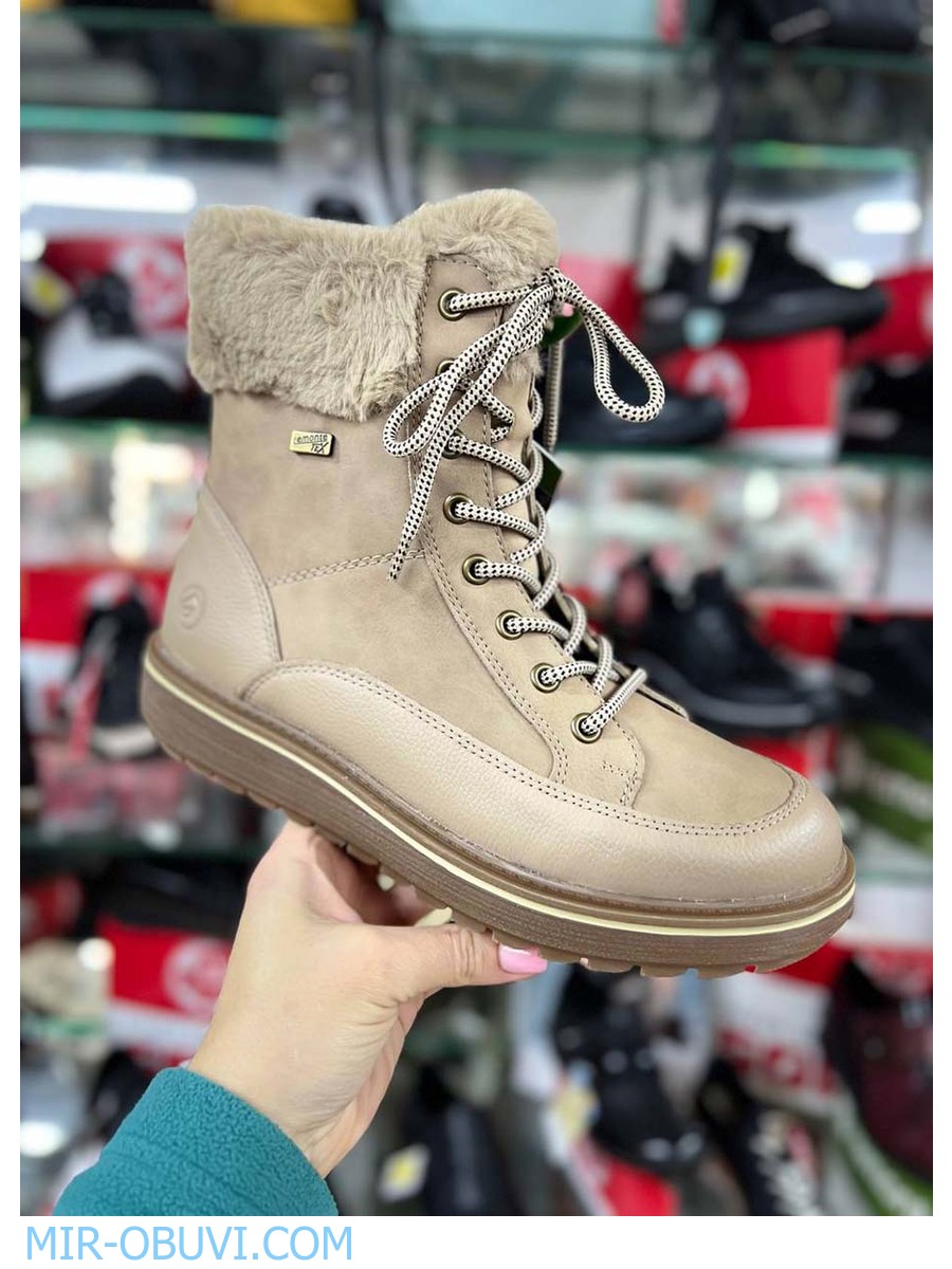 Ƴ���� ����� ����������� �������� Remonte. ��� 16.