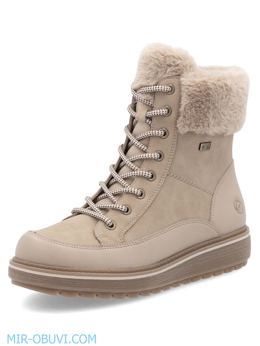 Ƴ���� ����� ����������� �������� Remonte. ��� 3.