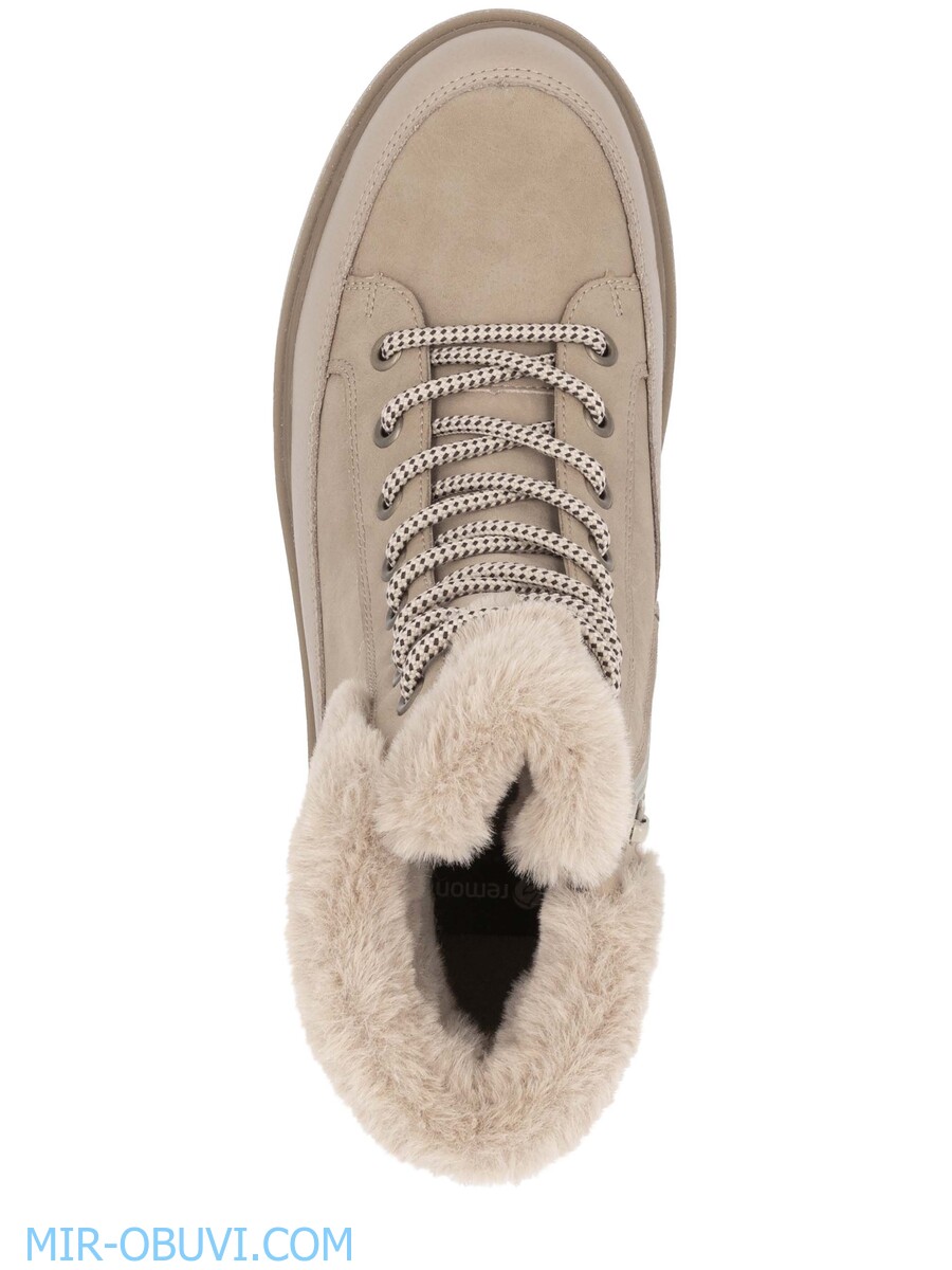 Ƴ���� ����� ����������� �������� Remonte. ��� 7.