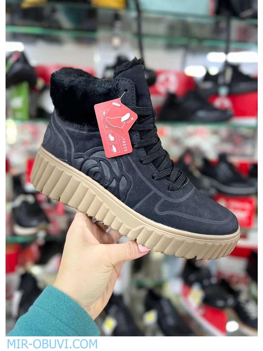 Ƴ���� ����� ����������� �������� Rieker. ��� 15.