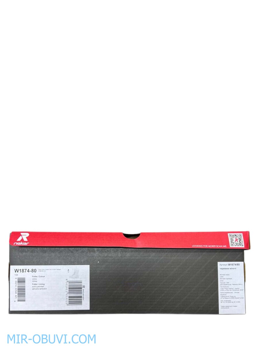 Ƴ���� ����� ����������� �������� Rieker Evolution. ��� 13.