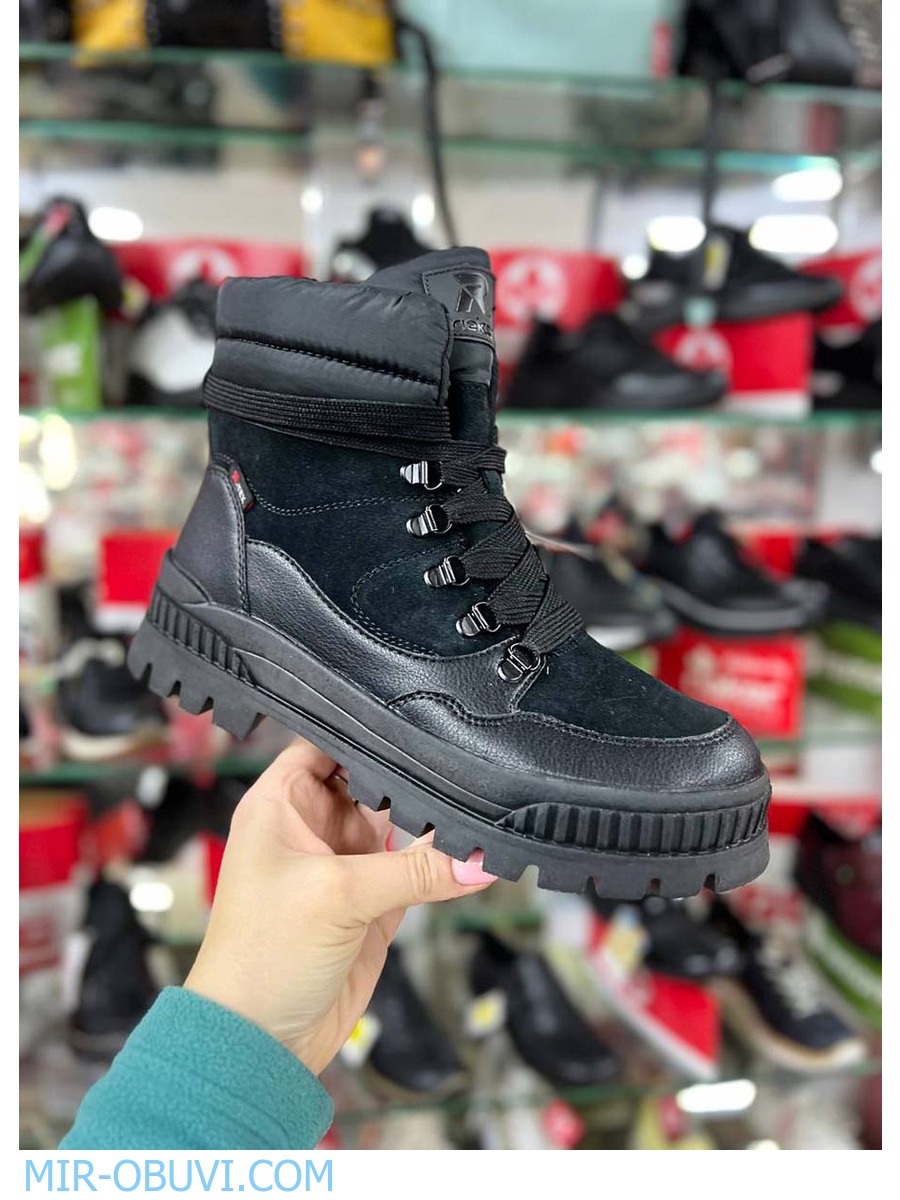 Ƴ���� ����� ����������� �������� Rieker Evolution. ��� 14.