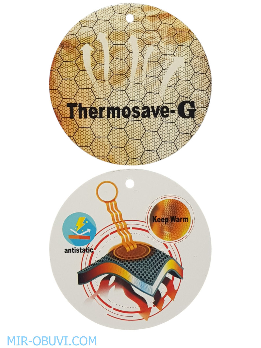 Ƴ���� ����� ��������� �������� Grunberg. ��� 18.