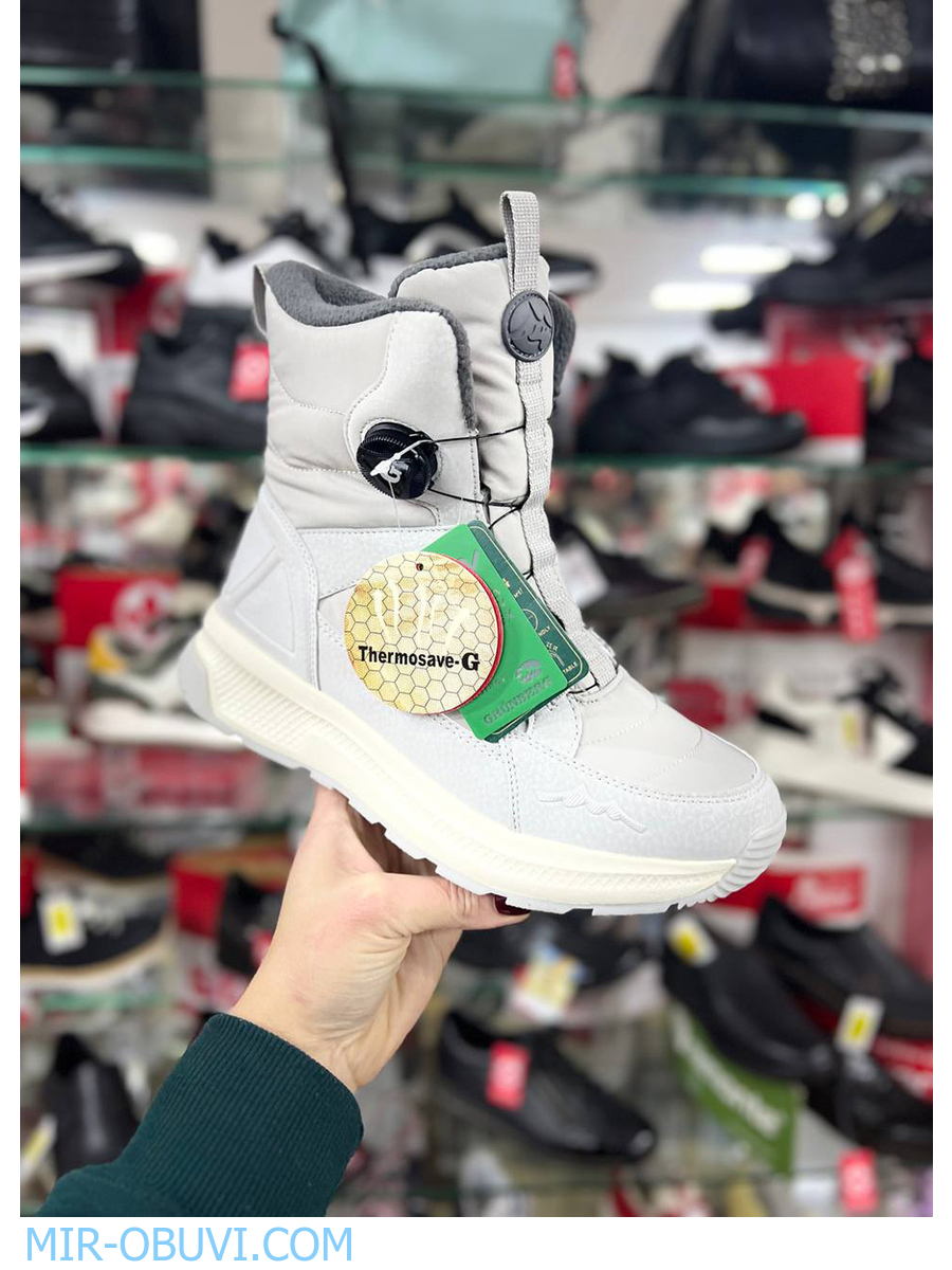 Ƴ���� ����� ��������� �������� Grunberg. ��� 19.