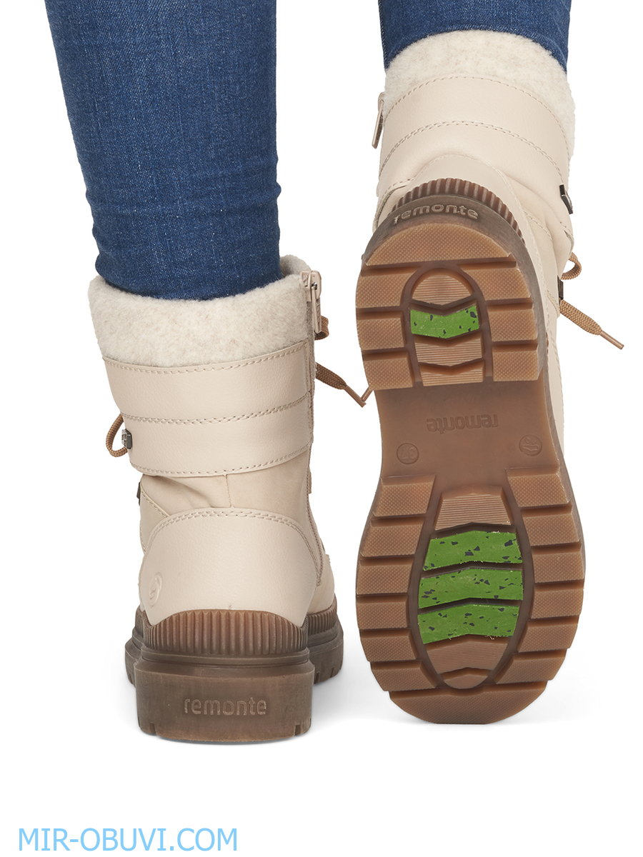 Ƴ���� ����� ����������� �������� Remonte. ��� 13.