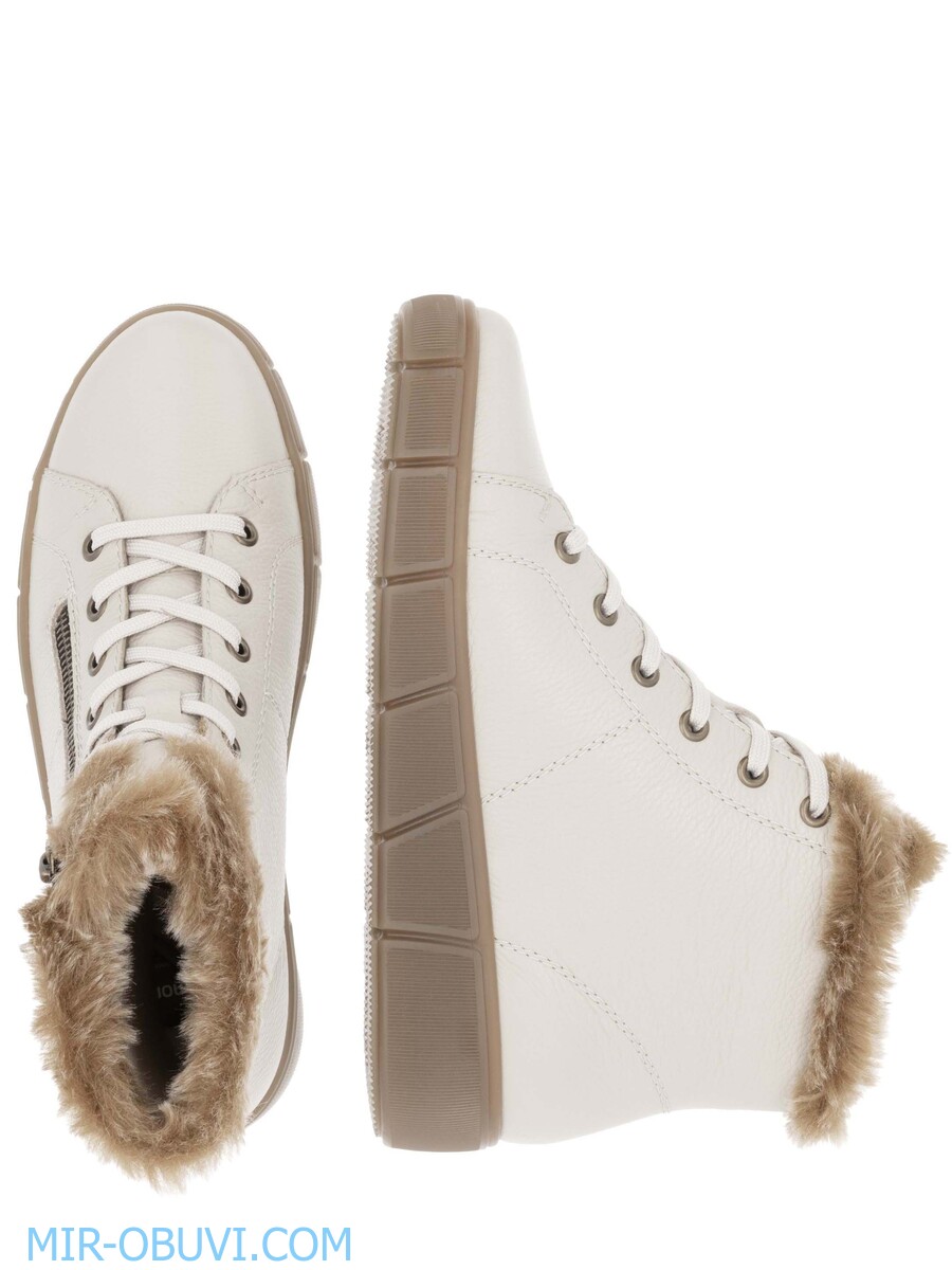 Ƴ���� ����� ����������� �������� Remonte. ��� 2.