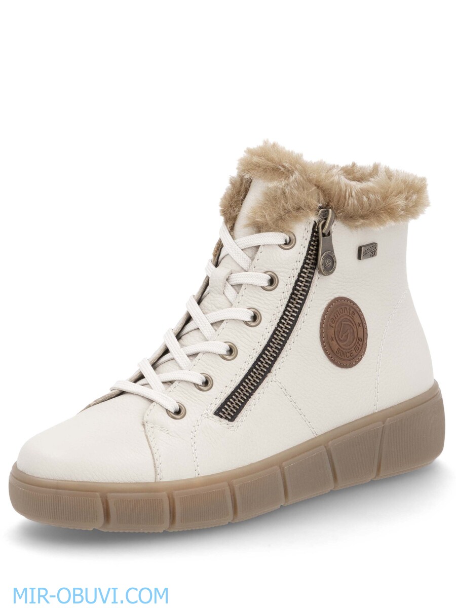 Ƴ���� ����� ����������� �������� Remonte. ��� 3.