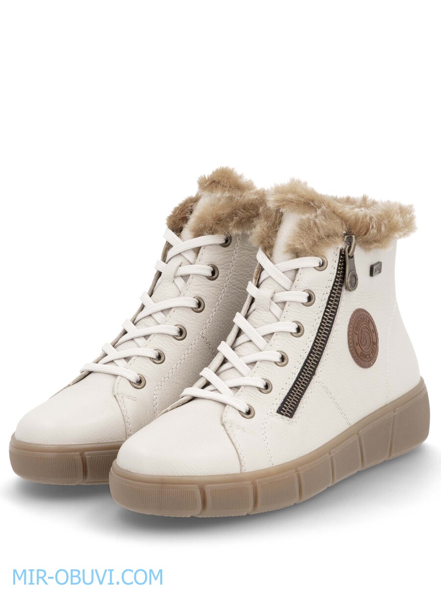 Ƴ���� ����� ����������� �������� Remonte. ��� 4.