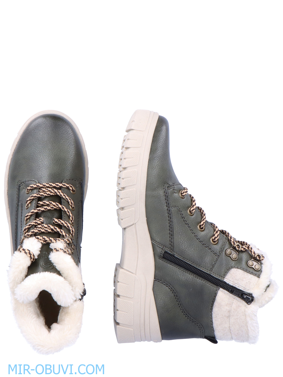 Ƴ���� ����� ����������� �������� Remonte. ��� 2.