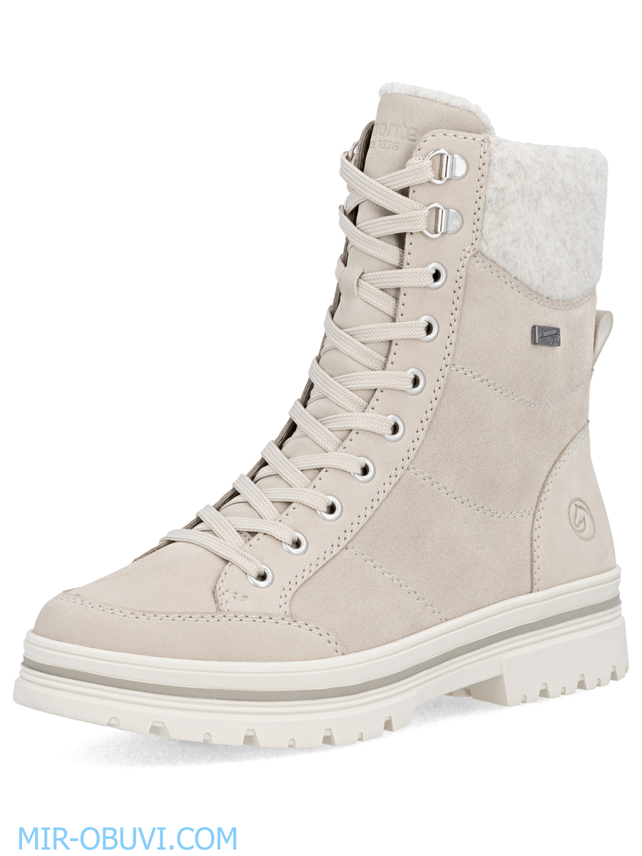 Ƴ���� ����� ����������� �������� Remonte. ��� 3.