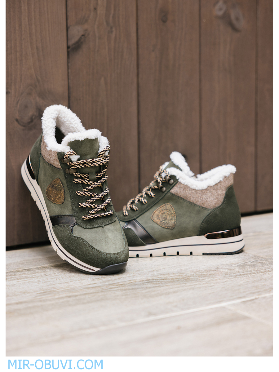 Ƴ���� ����� ��������� �������� Remonte. ��� 13.