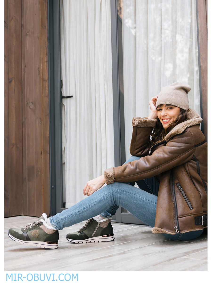 Ƴ���� ����� ��������� �������� Remonte. ��� 14.