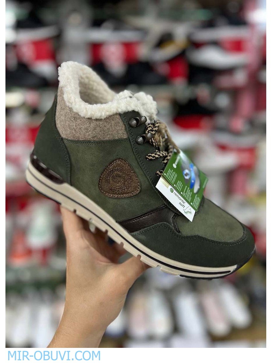 Ƴ���� ����� ��������� �������� Remonte. ��� 17.